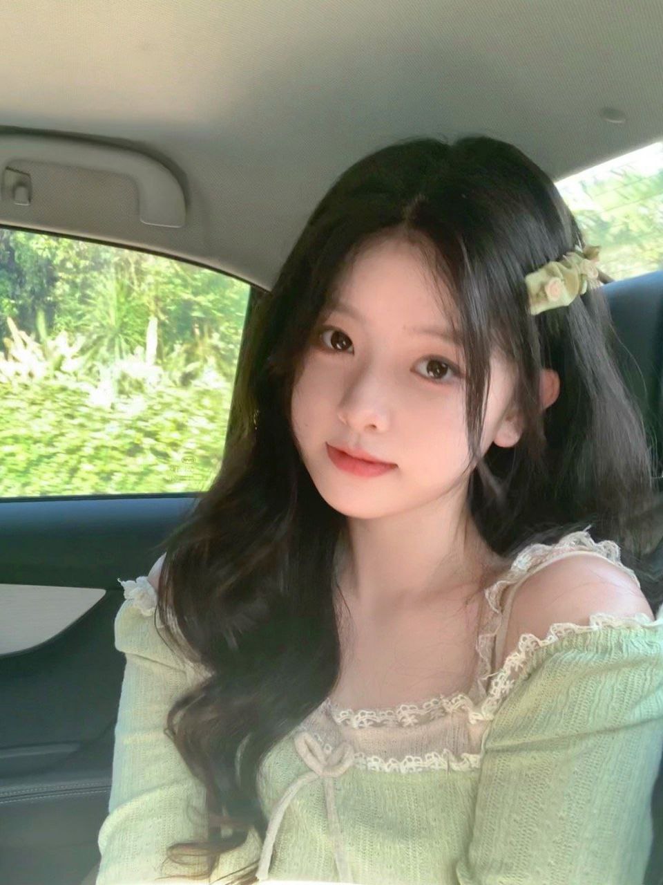 Beautiful close-up of an elegant Asian woman