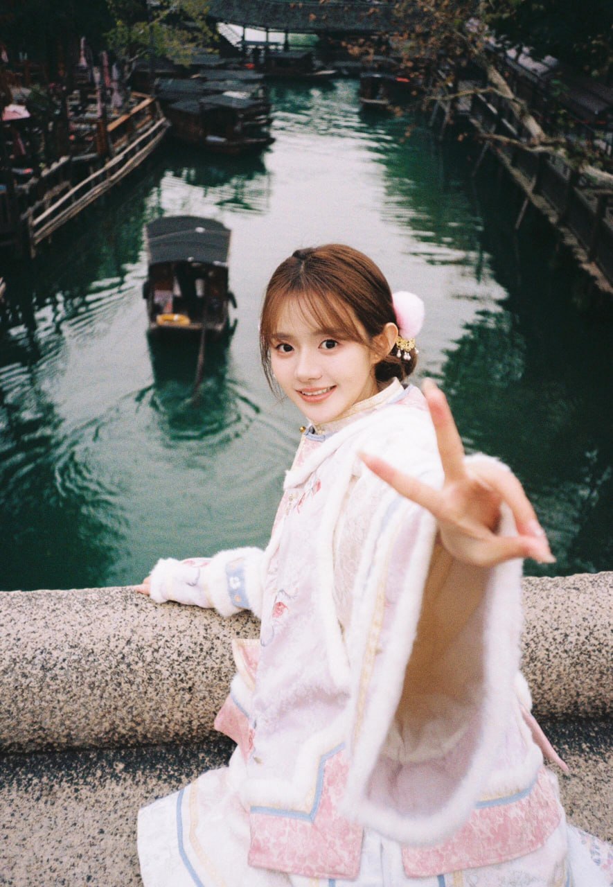 Artistic close-up of an Asian girl’s features