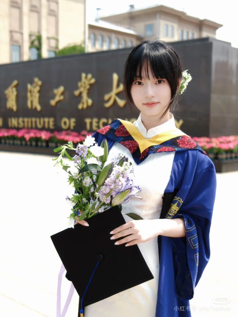 Stylish Asian beauty in an urban setting