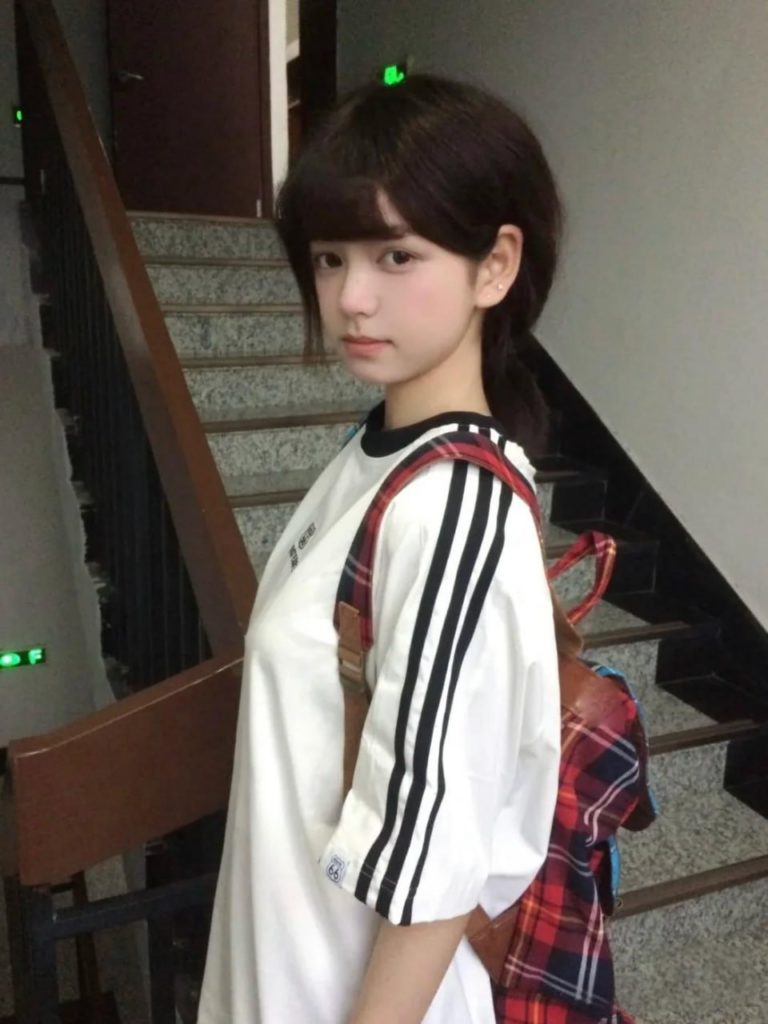 Elegant Asian woman portrait photography